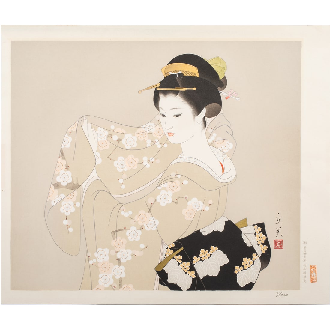 Tatsumi Shimura (1907-1980) - Tomato: Tatsumi Shimura (1907-1980) - Tomato. Woodblock print, ink and color on paper, signed, sealed, published by Yoyodu, limited edition 31/200, 16.25"h x 19"w.