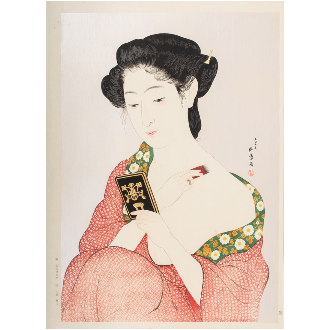 (lot of 2) Japanese woodblock prints (1 of 6)