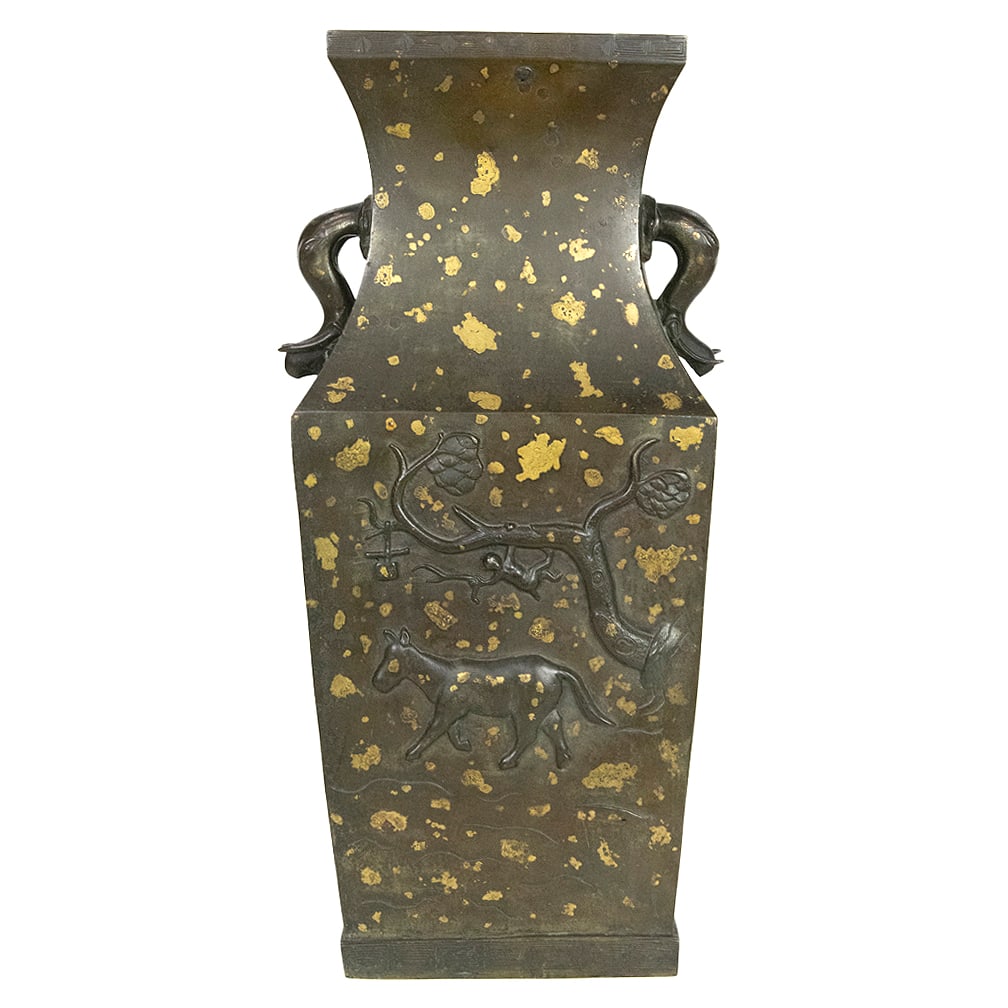 A Chinese gilt-splashed bronze square-form vase (1 of 9)