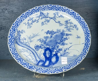 A Chinese porcelain blue and white charger