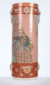 A Kutani umbrella stand