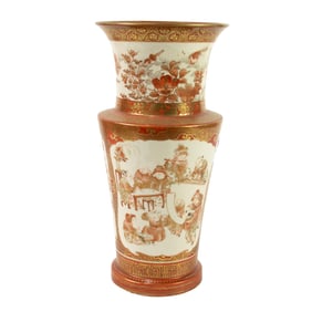 A Kutani vase