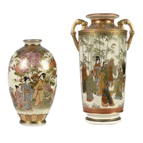 (lot of 2) Satsuma vases