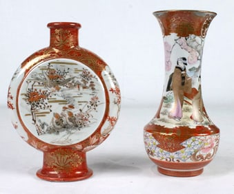 (lot of 2) Kutani vases
