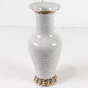 A Kutani vase