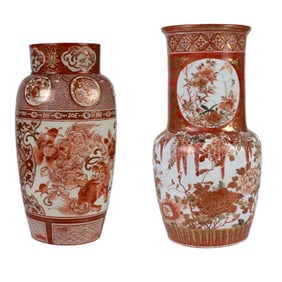 (lot of 2) Kutani vases