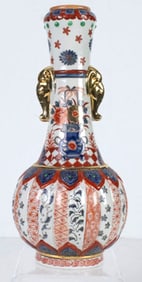 An Imari vase