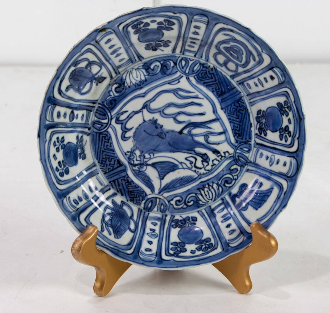 A Chinese blue and white kraak dish