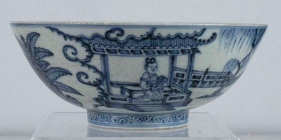 A Chinese blue and white bowl