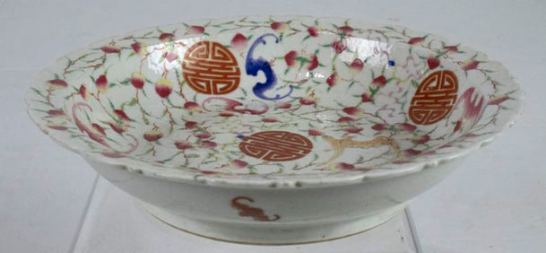 A Chinese famille rose peach dish