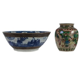 (lot of 2) Chinese crackle glazed vessels