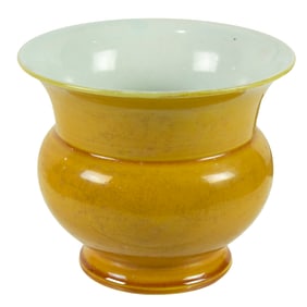 A Chinese yellow glazed container