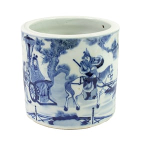 A Chinese blue and white brush pot