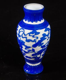 A Chinese Peking blue glass vase