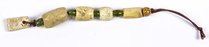 (lot of 5) Chinese archaistic stone beads