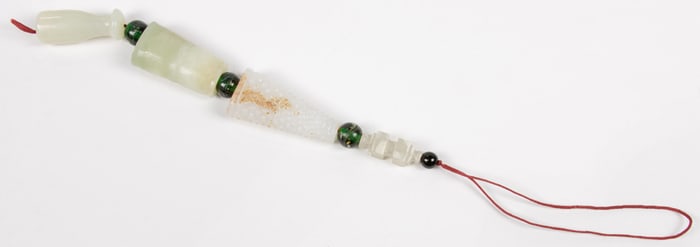 (lot of 4) Chinese jade beads