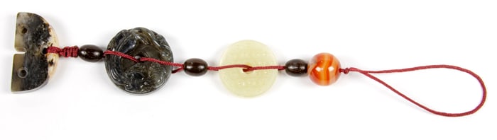 (lot of 4) Chinese jade beads