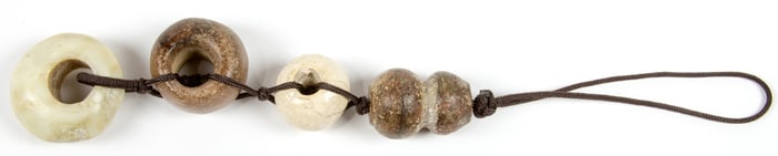 (lot of 4) Chinese archaistic stone beads