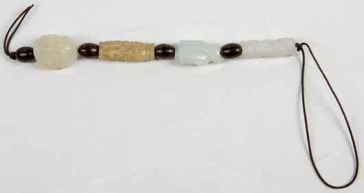 (lot of 4) Chinese jade beads