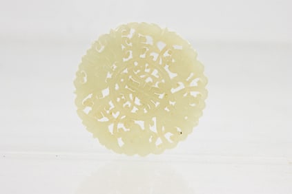 A Chinese jade openwork pendant