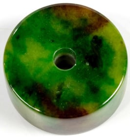 A Chinese jadeite pendants