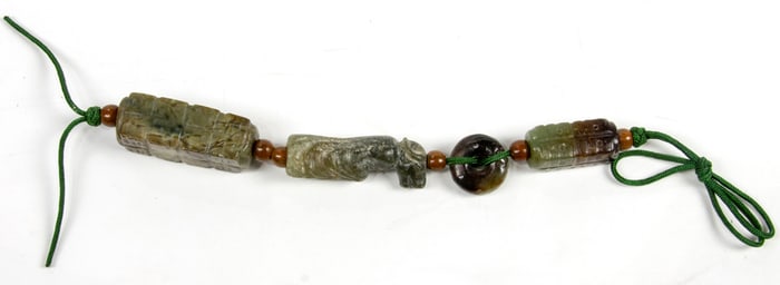 (lot of 4) Chinese jade beads