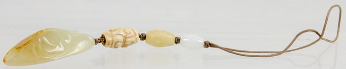 (lot of 4) Chinese jade beads