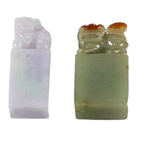 (lot of 2) Chinese jadeite seals