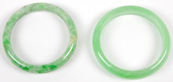 (lot of 2) Chinese jadeite bangles