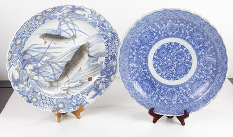 (lot of 2) Japanese blue and white chargers