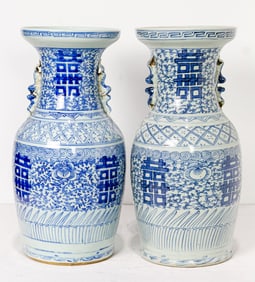 (lot of 2) Chinese blue and white marriage vases