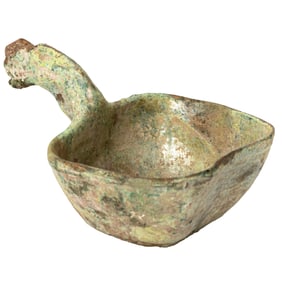 A Chinese lead glazed bowl