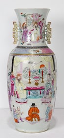 A Chinese famille rose figural vase