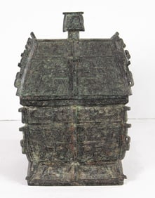 A Chinese archaistic bronze fangyi ritual vessel