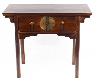 A Chinese hardwood altar table