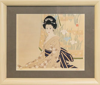 Tatsumi Shimura (1907-1980) - Ayame