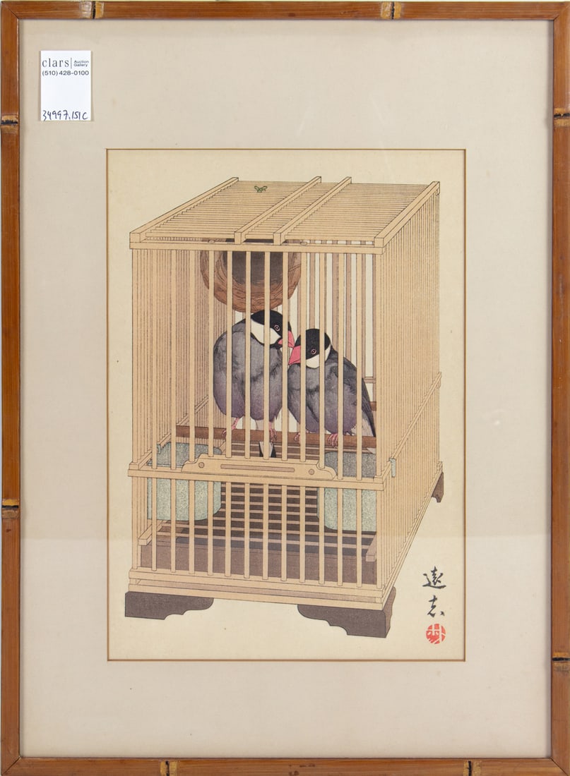 Toshi Yoshida - Buncho: Toshi Yoshida - Buncho. Woodblock print, ink and color on paper, signed, sealed, framed and glazed, 12.75"h x 9"w.