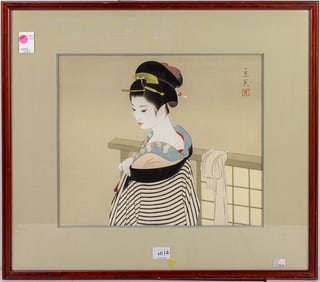 Tatsumi Shimura (1907-1980) - Shitaku