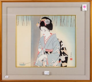 Tatsumi Shimura (1907-1980) - Hatsumode