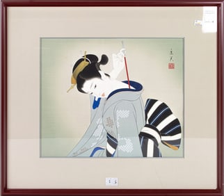 Tatsumi Shimura (1907-1980) - Maiko