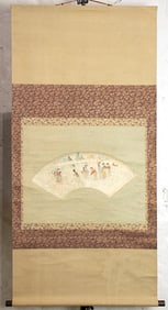 A Chinese fan painting