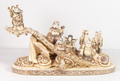 A Japanese bone carving
