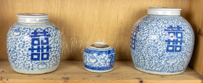 (lot of 3) Chinese blue and white marriage jars