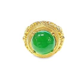 Gemstone Ring