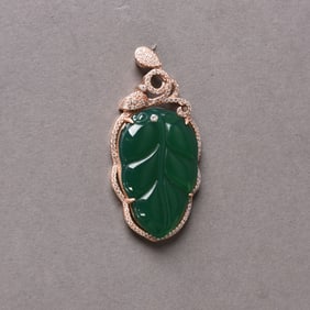 Chinese Jadeite Pendant