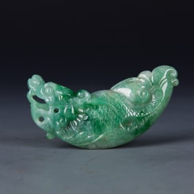Jadeite Pendant