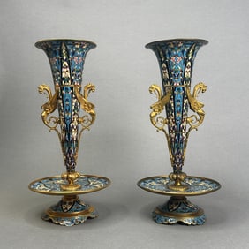 Pair of Champleve Vases