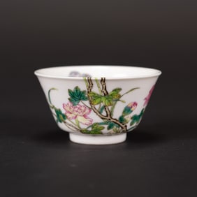 A Famille Rose Flower and Butterfly Cup, Qianlong Mark