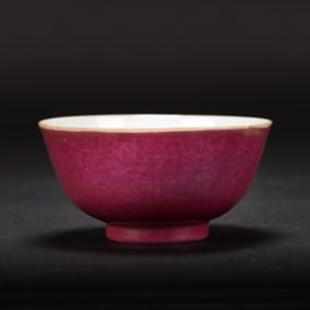 A Chinese Ruby Glazed Bowl