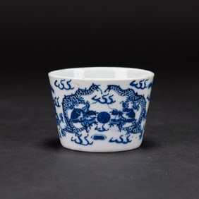 A Blue and White 'Dragon' Cup